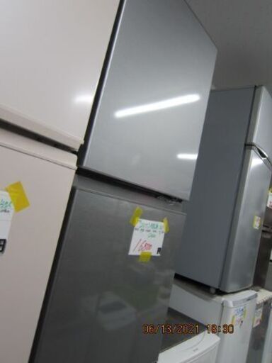 ＜早い者勝ち＞ジモティー限定売り値引きセール。2020年高年式の　2ドア冷蔵庫　AQUA　126L　16800円→10000円リサイクルショップのダイトーです。お持ち帰り価格