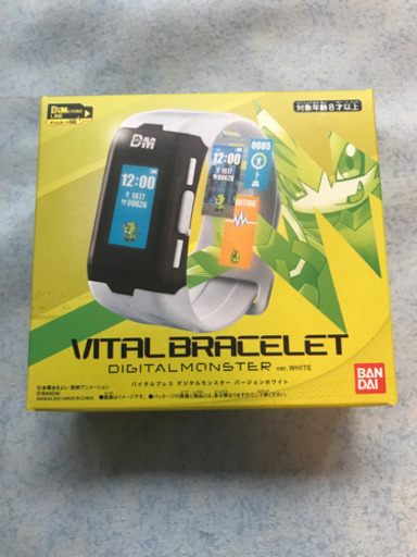 バイタルブレス デジタルモンスター ver.WHITE DIMカードセット