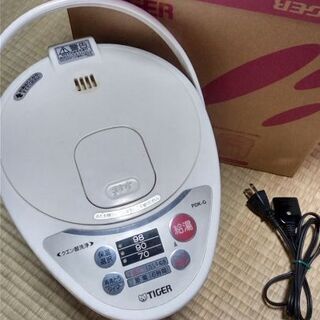 タイガーマイコン電動ポット　2.2リットル