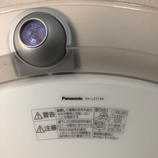 Panasonicパナソニック LEDシーリングライトECONAVI HH-LC714A 3灯スポット光搭載 ～12畳 2015年製 リモコン付 完動品