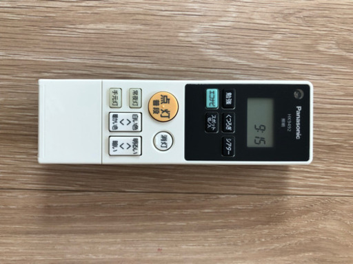 Panasonicパナソニック LEDシーリングライトECONAVI HH-LC714A 3灯スポット光搭載 ～12畳 2015年製 