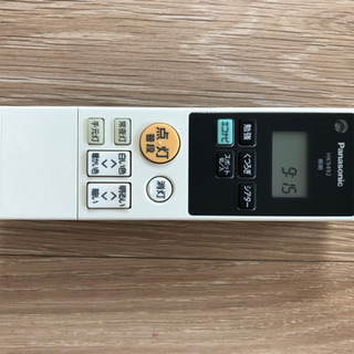 Panasonicパナソニック LEDシーリングライトECONAVI HH-LC714A 3灯スポット光搭載 ～12畳 2015年製 リモコン付 完動品の画像