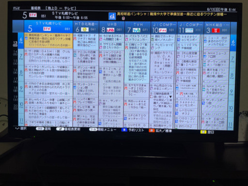 SHARP AQUOS 2015年製　40インチ　LC-40H20