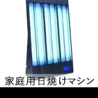 【家庭用日焼けマシーン（顔焼き）】NEOTAN-C
