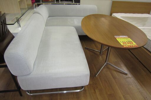 R057 ACTUS(アクタス) OWNシリーズ ソファダイニング3点セット