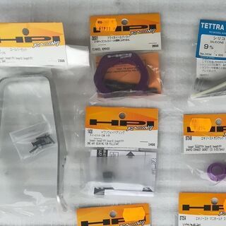 「HPIサベージ」用スペアパーツ・２の画像