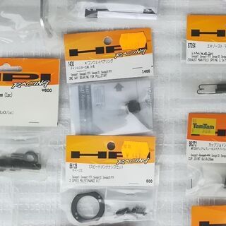 「HPIサベージ」用スペアパーツ・２の画像