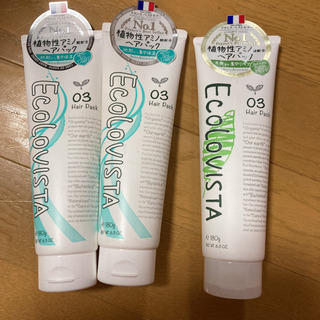 エコロヴィスタ ヘアパック