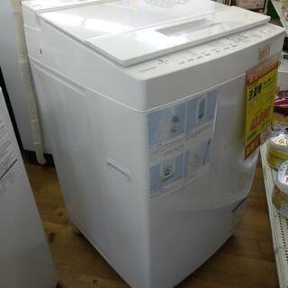 ★ジモティ割あり★ TOSHIBA 洗濯機 10kg 21年製 動作確認／クリーニング済み TJ347 東芝 (TOSHIBA) 2024年製 4.5kg 全自動洗濯機 AW-45GA2 販売中