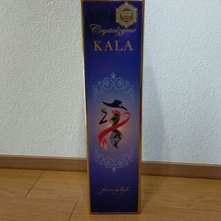 ＫＡＬＡ酵素ドリンク未使用