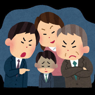 会社辞めたい方