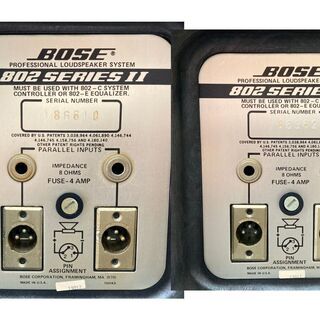 ☆良品☆オプション多数 BOSE 802 seriesⅡPAスピーカー2本1ペア