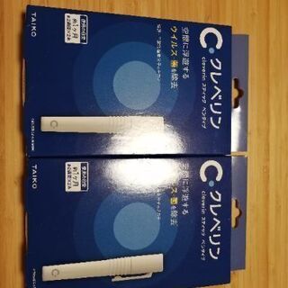 クレベリン　スティック　ペンタイプ　ホワイト