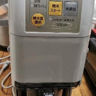 象印 ZOUJIRUSHI 精米機 BT-AF05 つきたて風味...