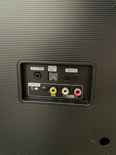 4Kテレビ　ハイセンス　43A6800 美品付属品箱完備