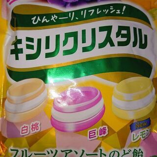 ⑱未開封　キシリクリスタル　フルーツアソートのど飴