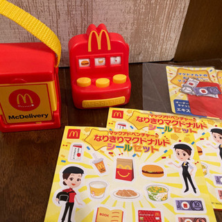 マクドナルド　ハッピーセットのオモチャ