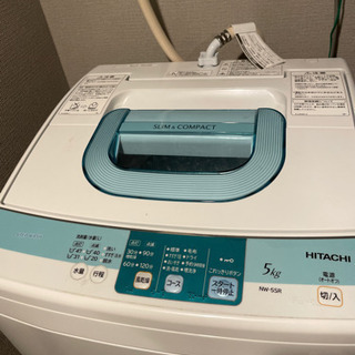 洗濯機　5kg HITACHIの画像