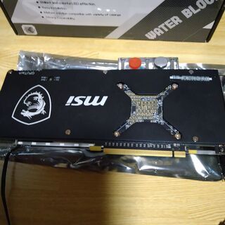 【ジャンク】グラフィックボード　MSI vega64 air boost bykski水冷化　1.5万円