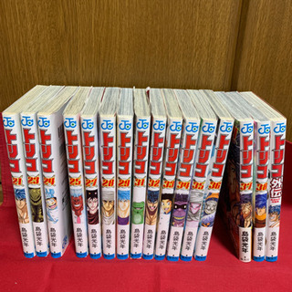 トリコ　島袋光年の画像