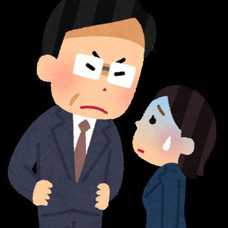 精神が疲れている方