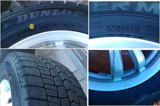 値下げ【バリ溝】2020年製造スタッドレス・アルミセット １８５／６０Ｒ１５ ×５．５Ｊ　４Ｈ ＰＣＤ１００ ＩＮ５０　ガリ傷無し　フ