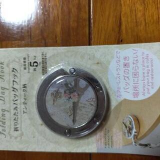 バッグフック　二種類セットの画像