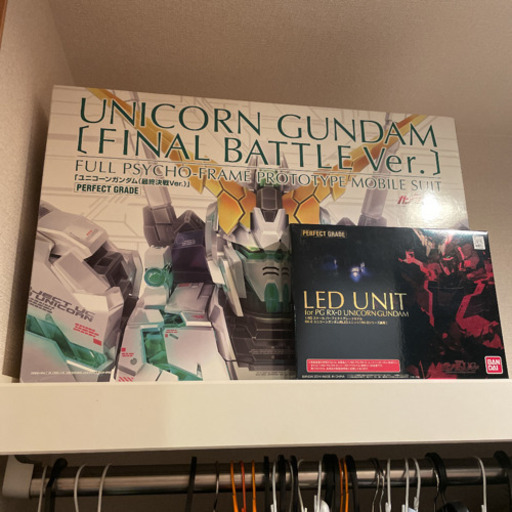 PG 1/60 RX-0 ユニコーンガンダム(最終決戦Ver.)