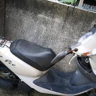 ホンダ ディオ原付~50 CC
