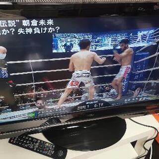 配達可 日立 液晶テレビ 32インチ 倍速液晶 録画対応 HDD...