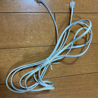 固定電話用コードを差し上げます