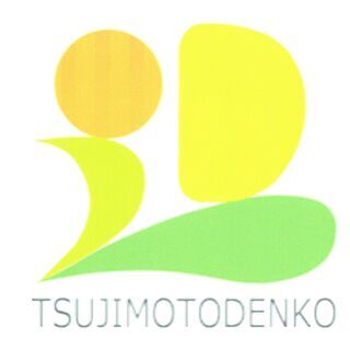 電気工事士見習い募集！経験者も歓迎！協力業者様も同時募集しており...