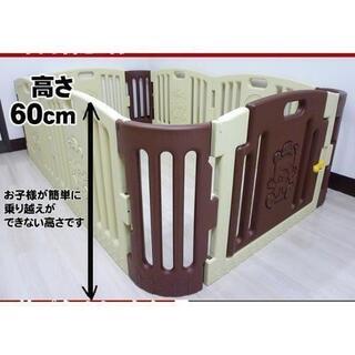 ベビーサークル　ベアゾーンお譲りします