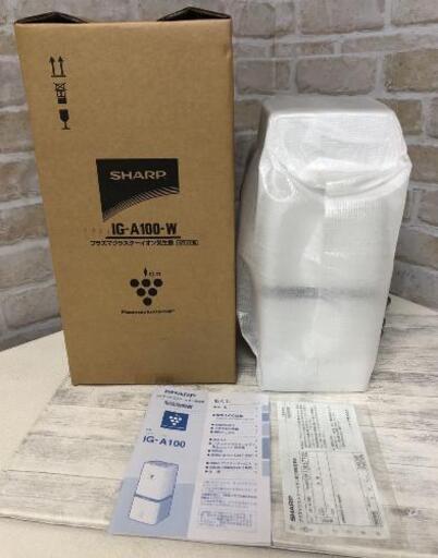 シャープ プラズマクラスターイオン発生機 ig-a100