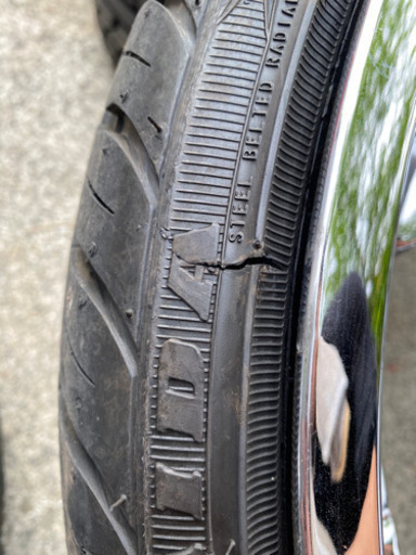 MKW 20インチ　8.5J 深リム