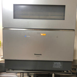 食洗機　パナソニックNPTZ100 S 美品　大型　ステンレス台・調整脚付き