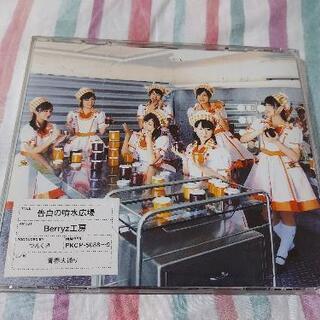 Berryz工房 告白の噴水広場