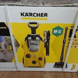ケルヒャー高圧洗浄機K3
