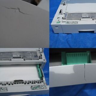 RICOH IPSiO SP6210 モノクロレーザープリンター 250枚増設トレイユニット タイプ860付の画像