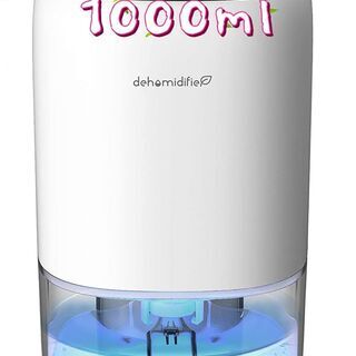 除湿機 除湿器 小型 1000ml大容量 半導体式 省エネ ワン...