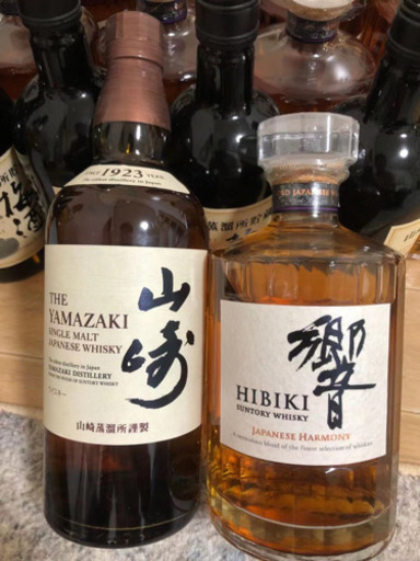 サントリーウィスキー 山崎と響 2本セット19000