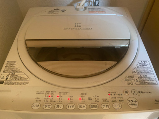 洗濯機　東芝　TOSHIBA AW-6G2  6kg