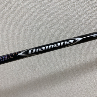 Diamana DF80 ドライバー　シャフト