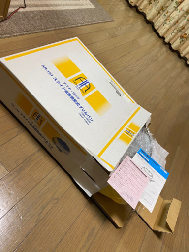 家で、焼き鳥、チーズフォンデュ等どうですか？
