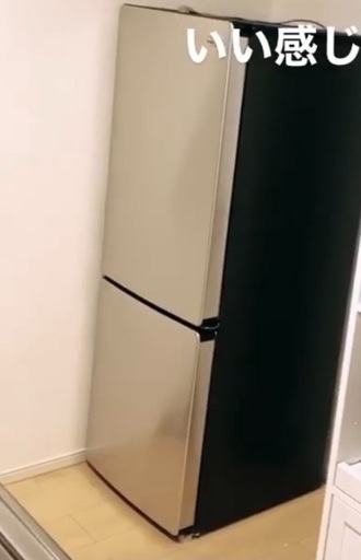 冷蔵庫