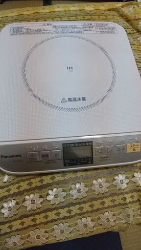 ＊IH調理器＊パナソニック＊KZ-PH32