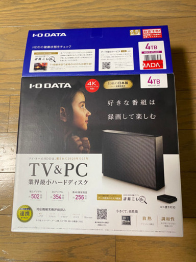 4TB ハードディスク未使用