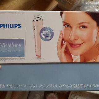 フィリップス　ビザピュア　一度使用のみの画像