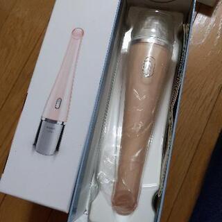 フィリップス　ビザピュア　一度使用のみの画像