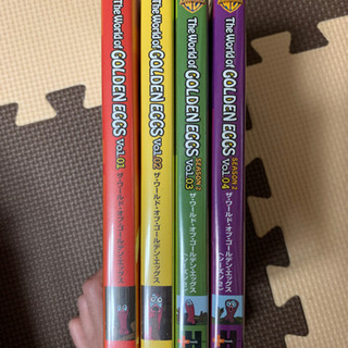 【無料】ゴールデン・エッグスDVD４枚セット！(決まりました)